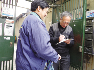 ��(l��i)Դ�����п��(b��o) 2.jpg