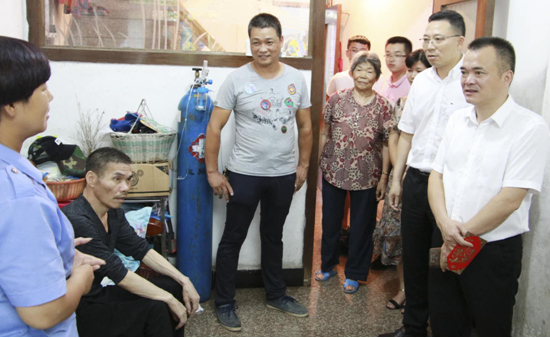 文成慰問.png 文成慰問.png